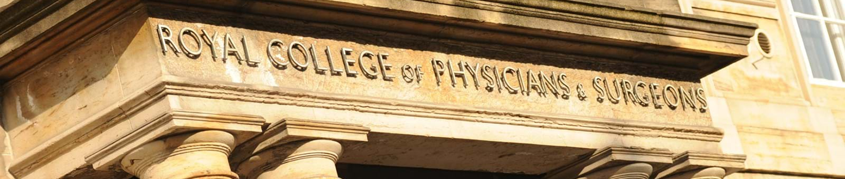 The frieze of the RCPSG building